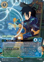 Hiro Hamada — Armor Designer