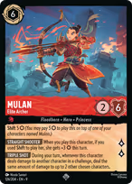 Mulan — Elite Archer