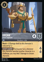 Kronk — Junior Chipmunk