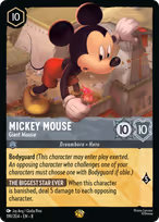 Mickey Mouse — Giant Mouse