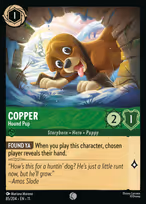 Copper — Hound Pup