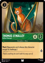 Thomas O'Malley — Feline Charmer