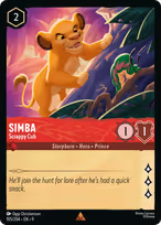 Simba — Scrappy Cub