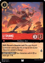 Li Shang — Valorous General