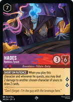 Hades — Ruthless Tyrant