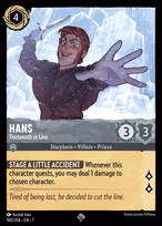 Hans — Thirteenth in Line