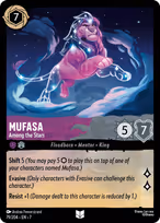 Mufasa — Among the Stars