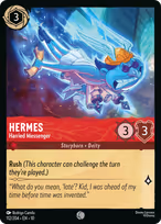 Hermes — Harried Messenger