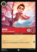 Boun — Precocious Entrepreneur