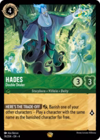 Hades — Double Dealer