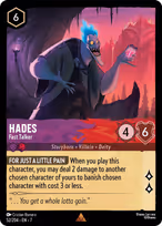 Hades — Fast Talker