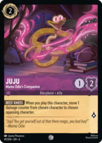 Juju — Mama Odie's Companion