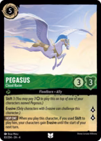 Pegasus — Cloud Racer