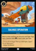 Salvage Operation