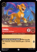 Simba — Adventurous Successor