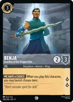Benja — Guardian of the Dragon Gem