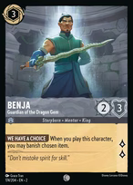 Benja — Guardian of the Dragon Gem
