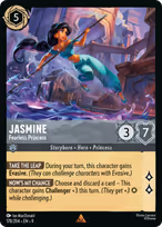 Jasmine — Fearless Princess
