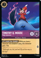Timothy Q. Mouse — Flight Instructor