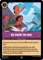 We Know the Way
