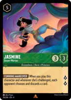 Jasmine — Desert Warrior