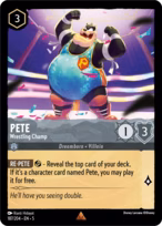 Pete — Wrestling Champ