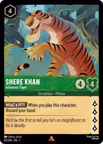Shere Khan — Infamous Tiger