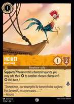 HeiHei — Boat Snack