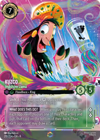 Kuzco — Impulsive Llama