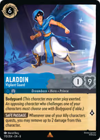 Aladdin — Vigilant Guard