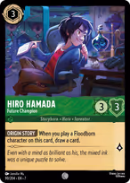 Hiro Hamada — Future Champion