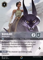 Namaari — Morning Mist