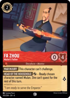 Fa Zhou — Mulan's Father