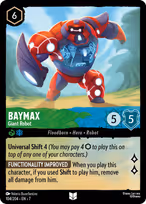 Baymax — Giant Robot