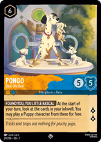Pongo — Dear Old Dad