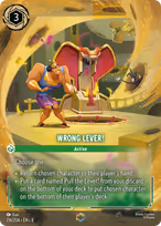 Wrong Lever!