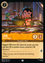 Lilo — Patient Weaver