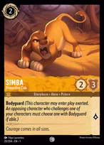 Simba — Protective Cub
