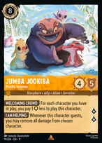 Jumba Jookiba — Prolific Inventor