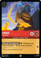Hades — Strong Arm