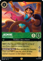 Jasmine — Royal Commodore