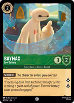 Baymax — Low Battery