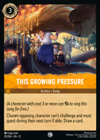 This Growing Pressure