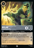 Mulan — Created by the Vine