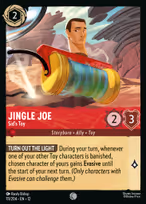 Jingle Joe — Sid's Toy