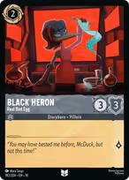 Black Heron — Real Bad Egg
