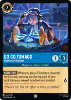 Go Go Tomago — Mechanical Engineer