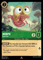 Morph — Space Goo
