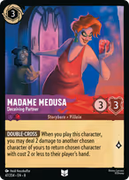 Madame Medusa — Deceiving Partner