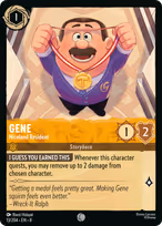 Gene — Niceland Resident